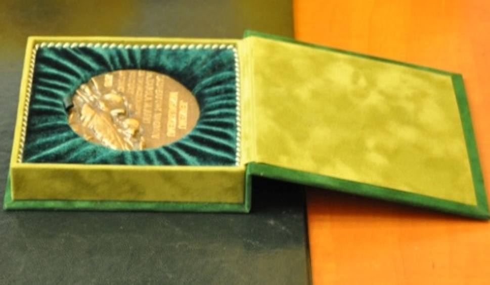 Nagrody im. Karola Miarki,